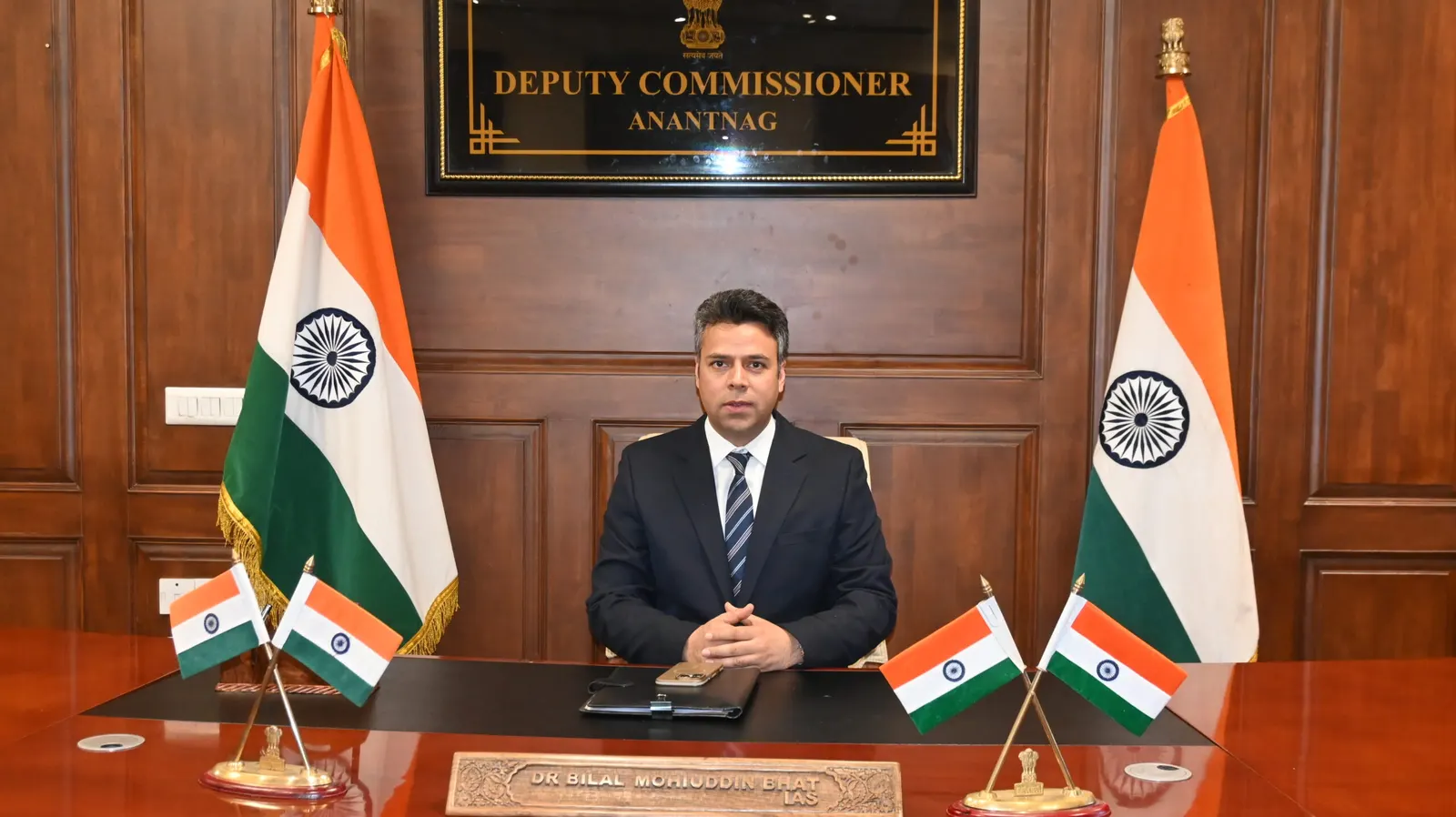 Office of the Deputy Commissioner, Anantnag, February 2026