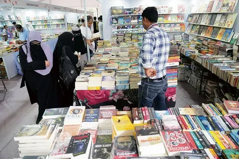 Chinar Book Festival