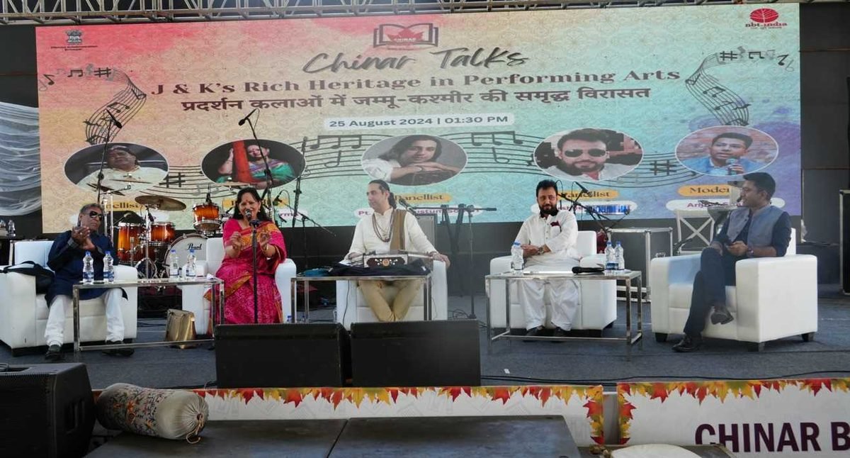 Chinar Book Festival (Srinagar, Aug 2024) declared an annual calendar event after drawing 1 lakh+ visitors